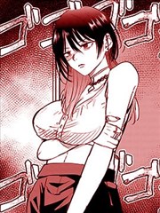 修真聊天群漫画封面