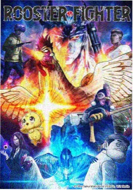 修真聊天群漫画群消息叙事解析配图