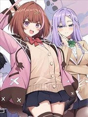 丹炉直播间漫画封面